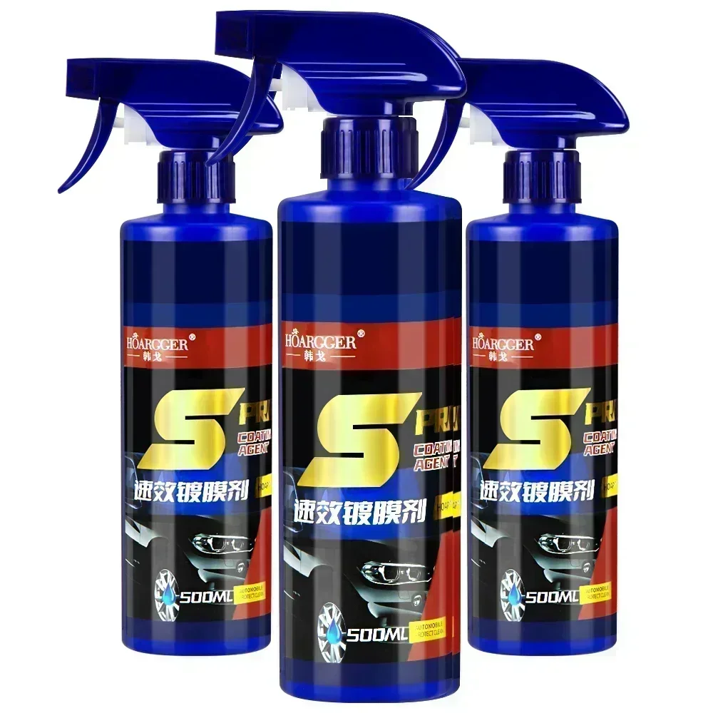 Nano Liquid Coating - 500ml 3 in 1 Car Paint