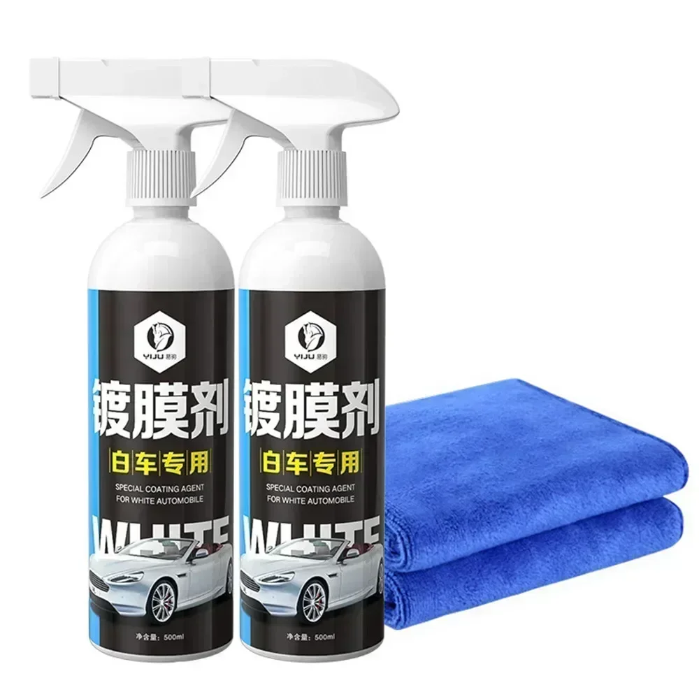 White Car Ceramic Car Coating  - Nano Liquid Coating ulasan dan harga