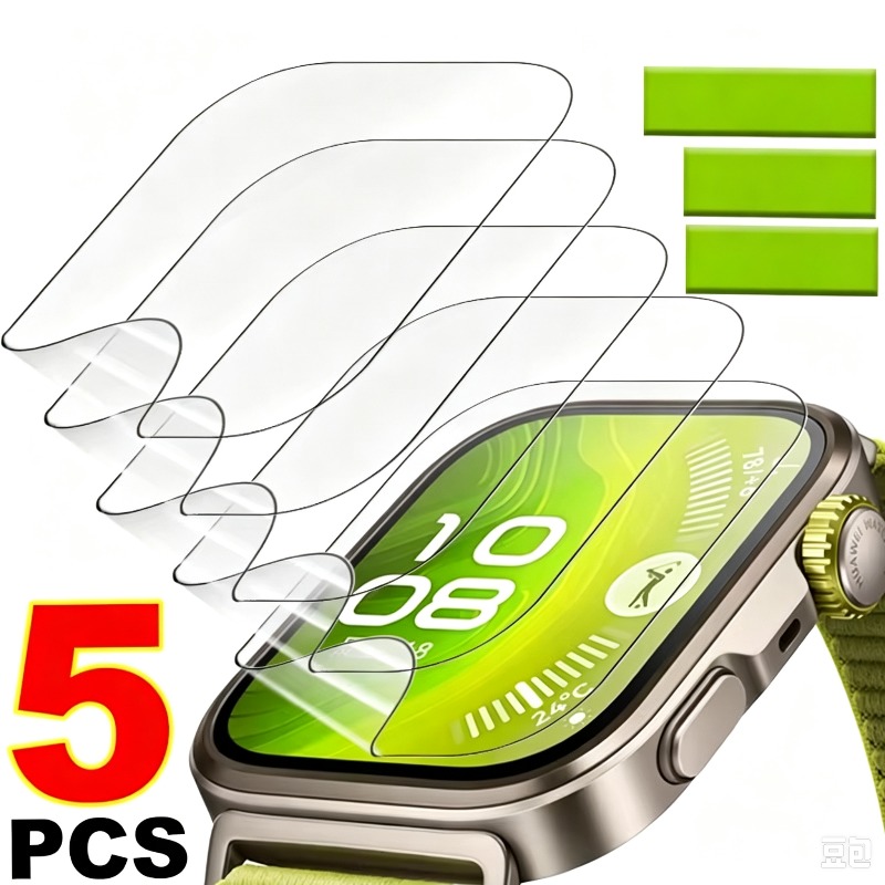 Soft Flexible Hydrogel Film fo - Flexible Tpu Film ulasan dan harga